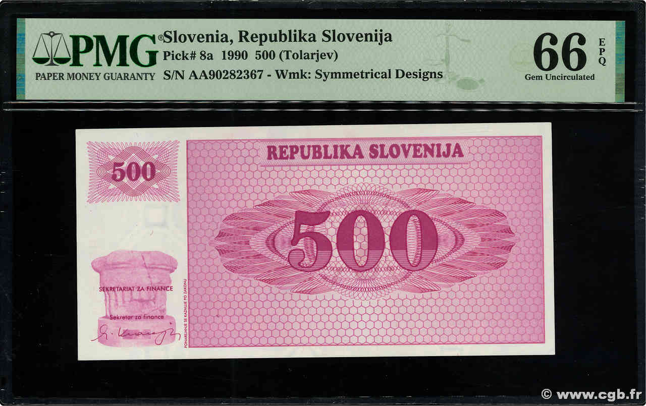 500 Tolarjev SLOVENIA  1990 P.08a UNC