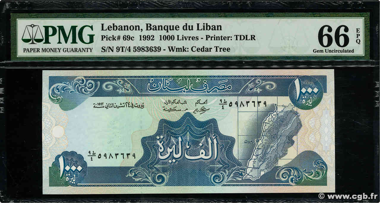 1000 Livres LIBANON  1992 P.069c ST