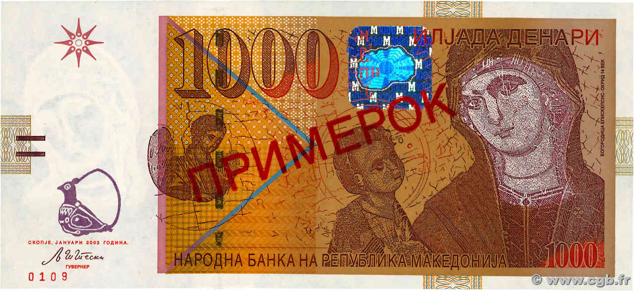 1000 Denari Spécimen NORDMAZEDONIA  2003 P.22s ST