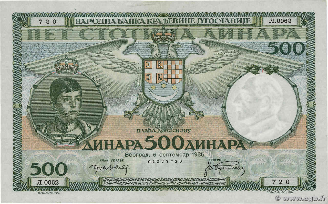 500 Dinara JUGOSLAWIEN  1935 P.032 fVZ