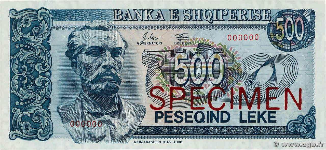 500 Lekë Spécimen ALBANIA  1992 P.53s SC+