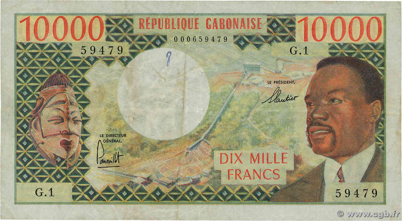 10000 Francs GABON  1971 P.01 VF