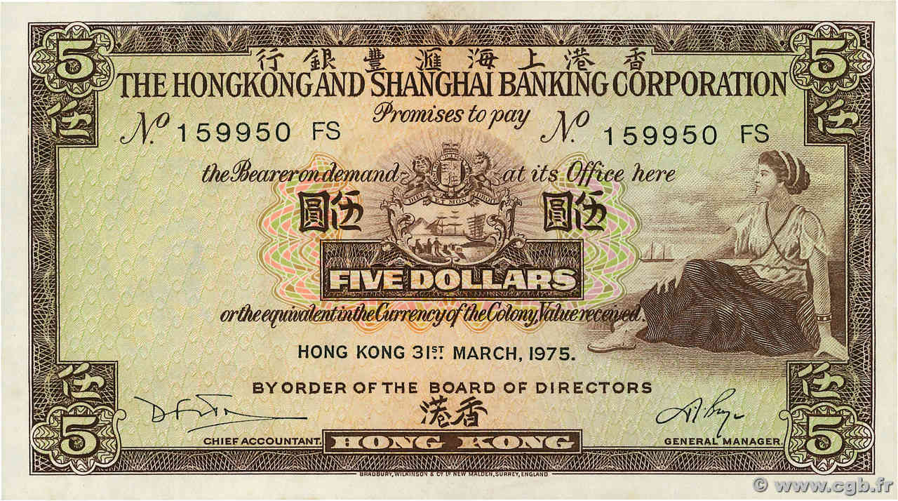5 Dollars HONGKONG  1975 P.181f fST