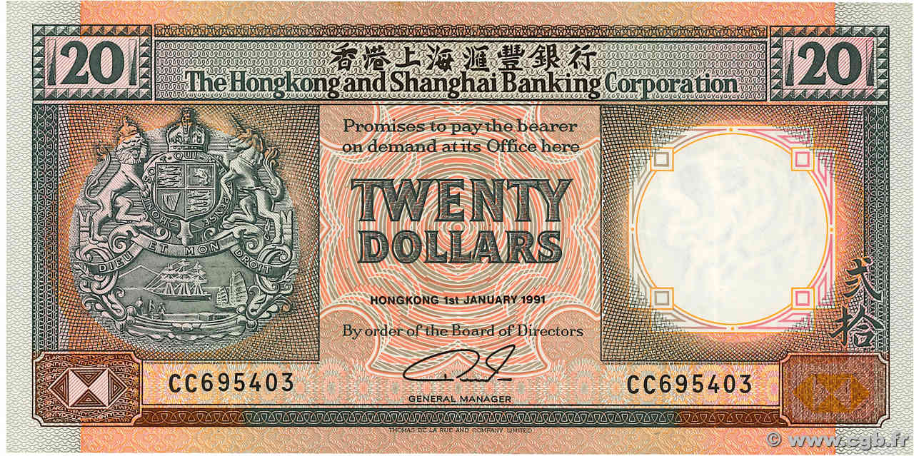 20 Dollars HONG KONG  1991 P.197b TTB+
