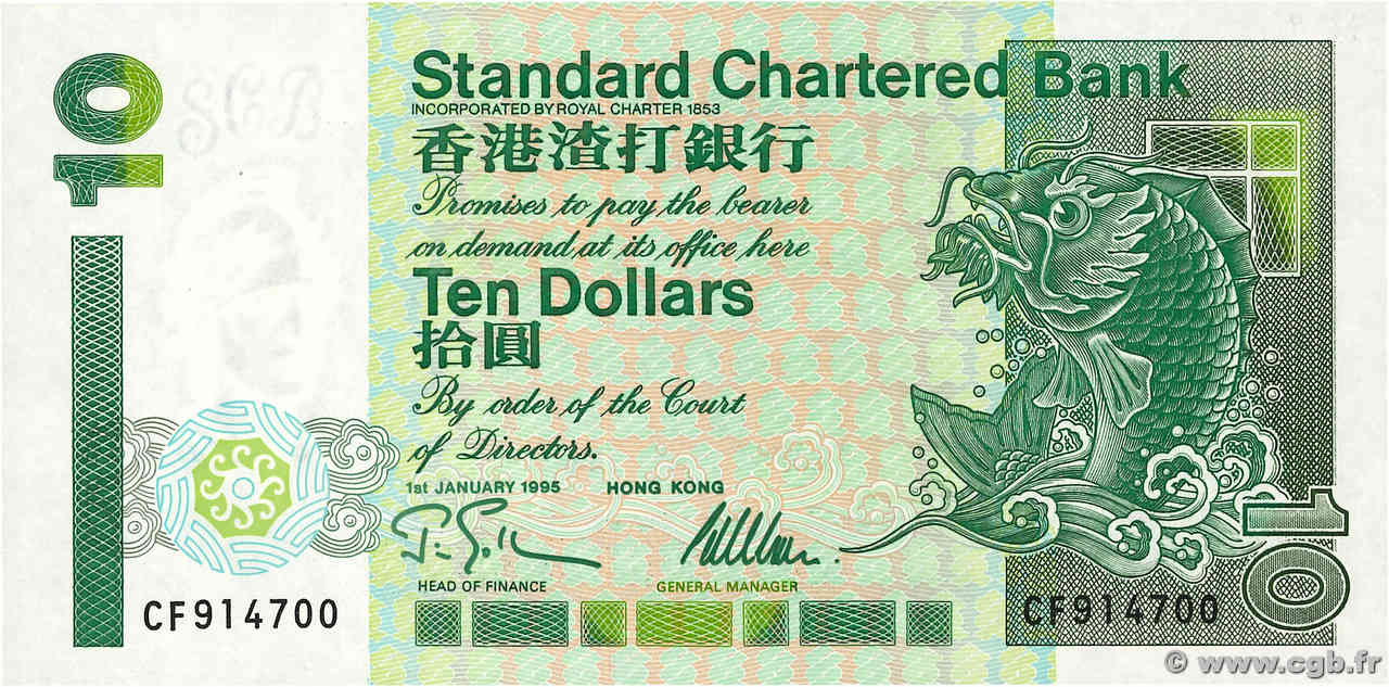 10 Dollars HONG KONG 1995 P.284b 518767 Banknotes