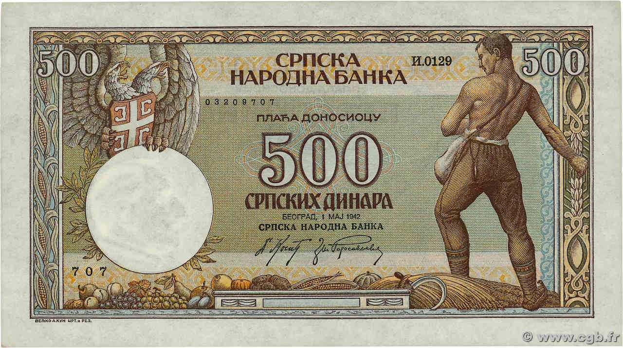 500 Dinara SERBIA  1942 P.31 EBC