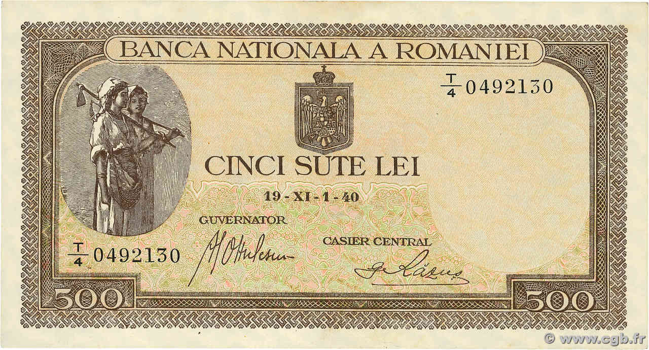 500 Lei ROMANIA  1940 P.051a q.FDC