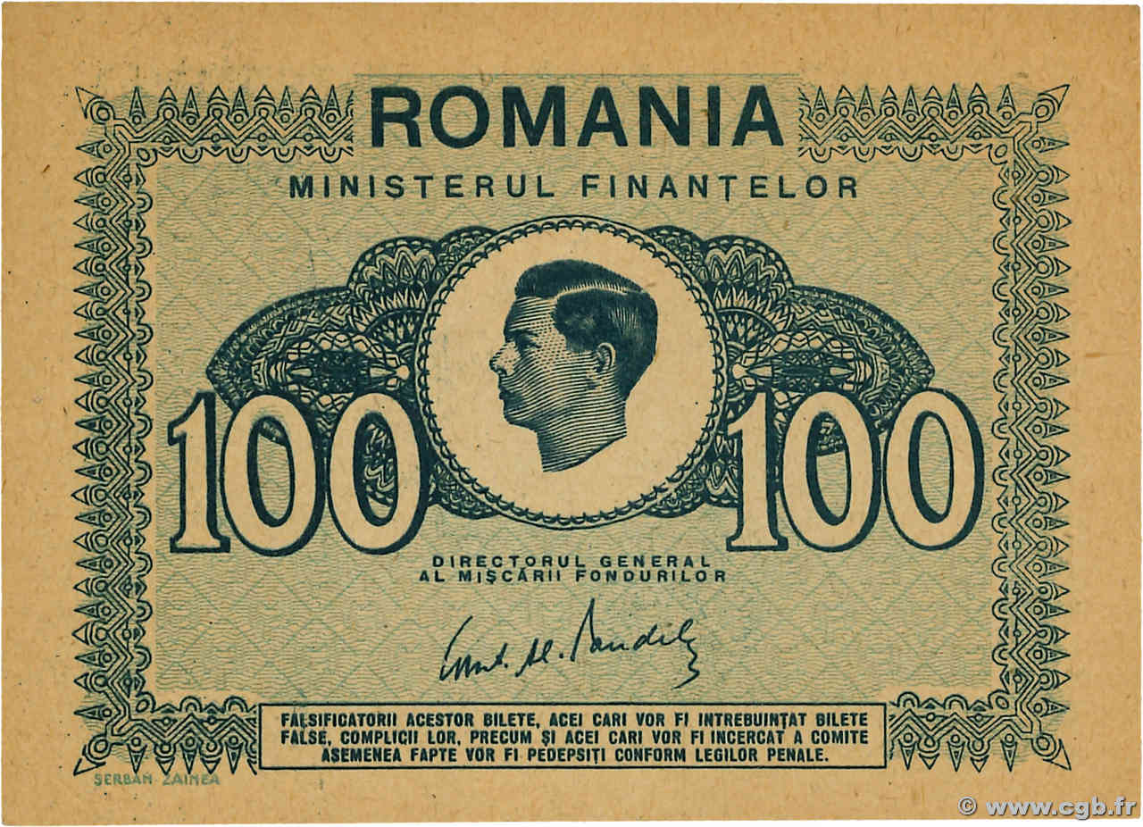 100 Lei RUMANIA  1945 P.078 SC