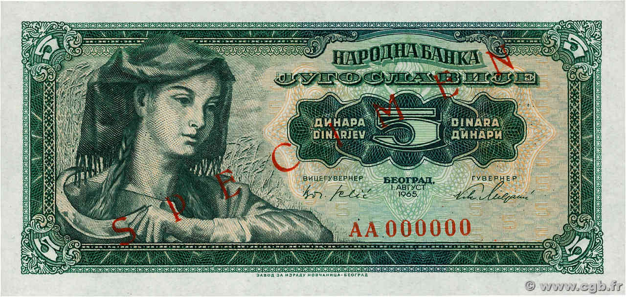 5 Dinara Spécimen YUGOSLAVIA  1965 P.077s q.FDC