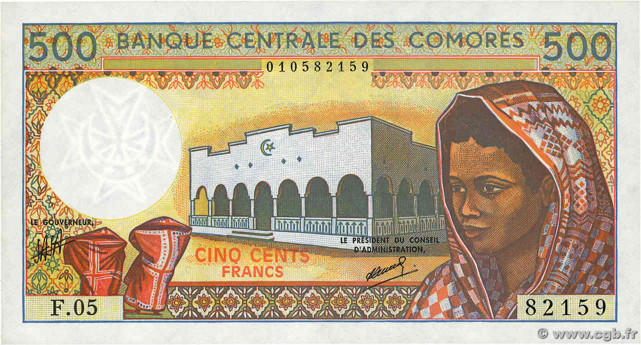 500 Francs COMORE  1994 P.10b q.FDC