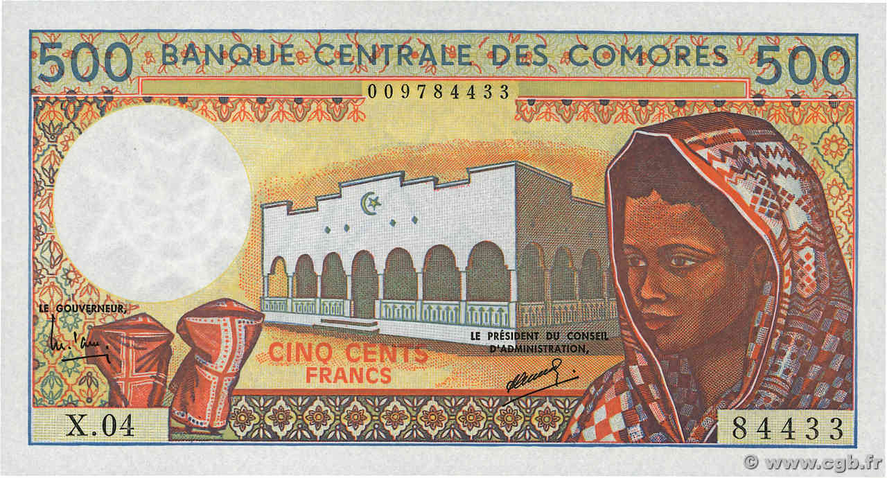 500 Francs COMORE  1994 P.10b q.FDC