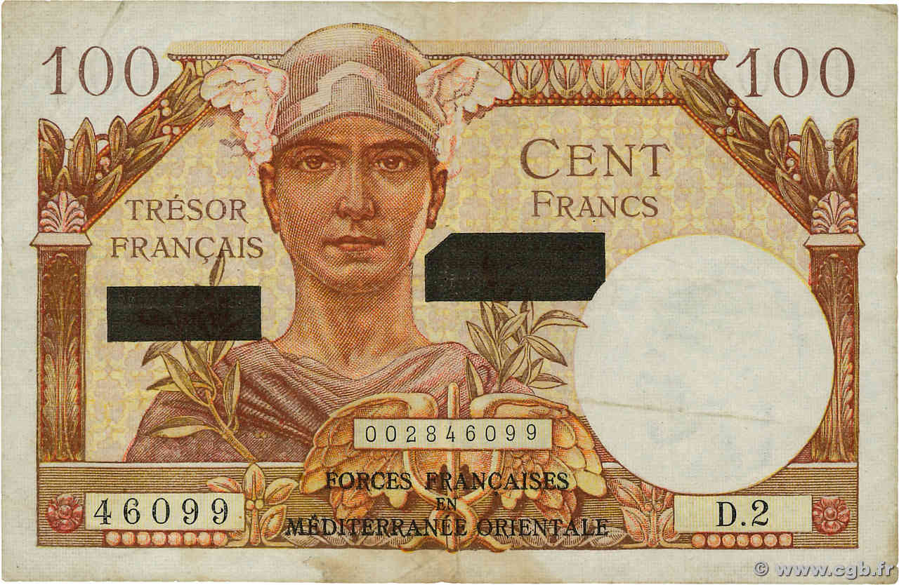 100 Francs SUEZ FRANCE  1956 VF.42.02 VF-