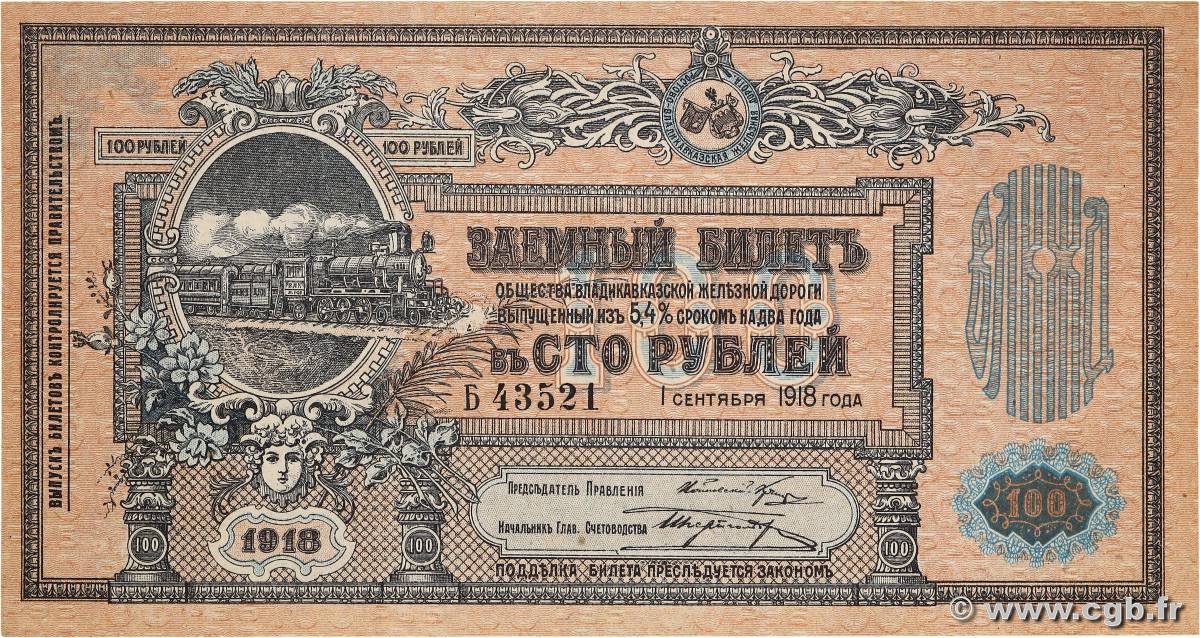 100 Roubles RUSSIE  1918 PS.0594 SPL+