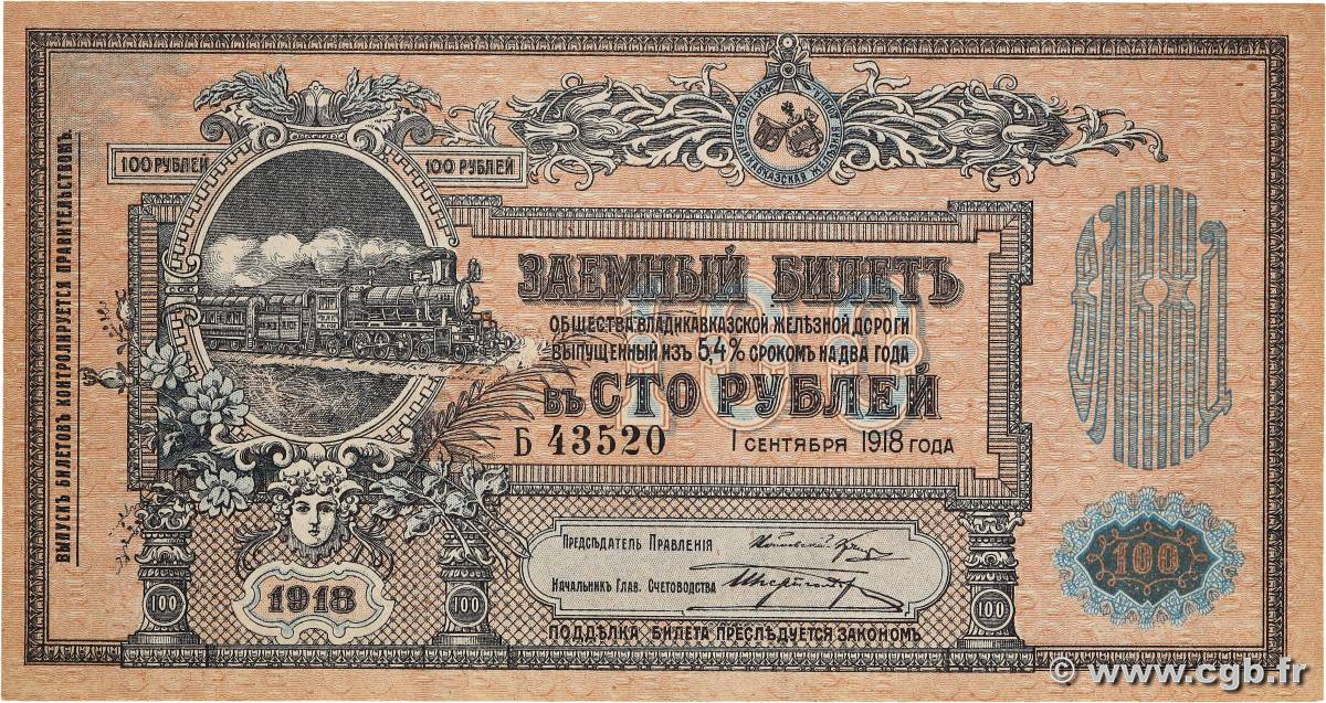 100 Roubles RUSSIE  1918 PS.0594 SPL+