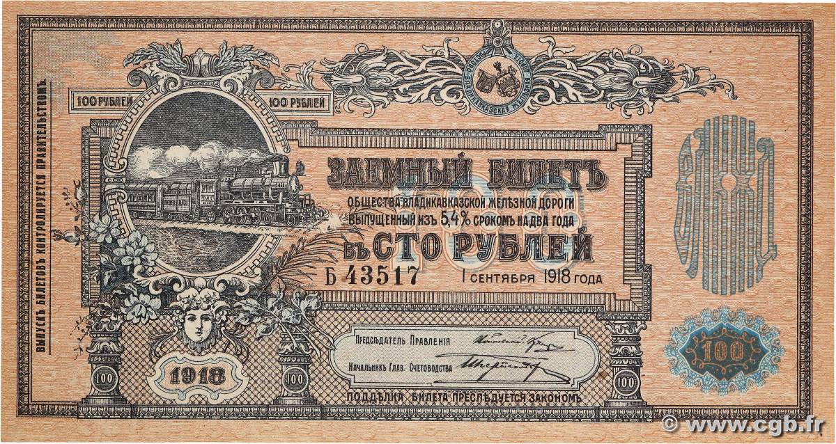 100 Roubles RUSSIE  1918 PS.0594 SPL+