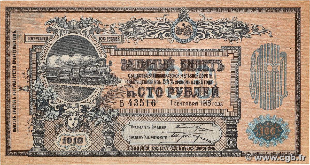 100 Roubles RUSIA  1918 PS.0594 SC+