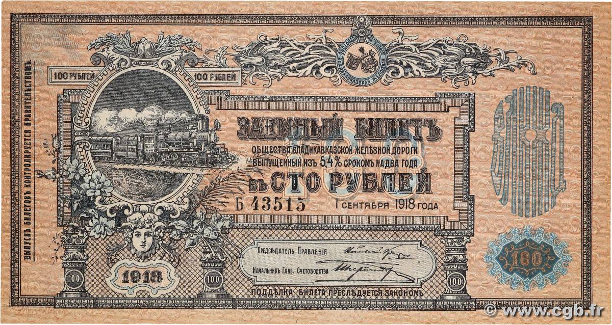 100 Roubles RUSIA  1918 PS.0594 SC+