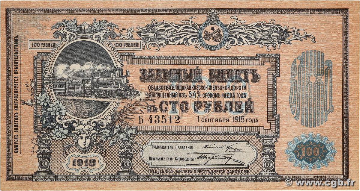 100 Roubles RUSIA  1918 PS.0594 SC+