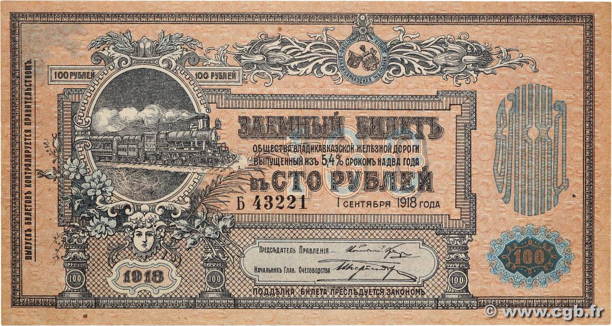 100 Roubles RUSIA  1918 PS.0594 SC