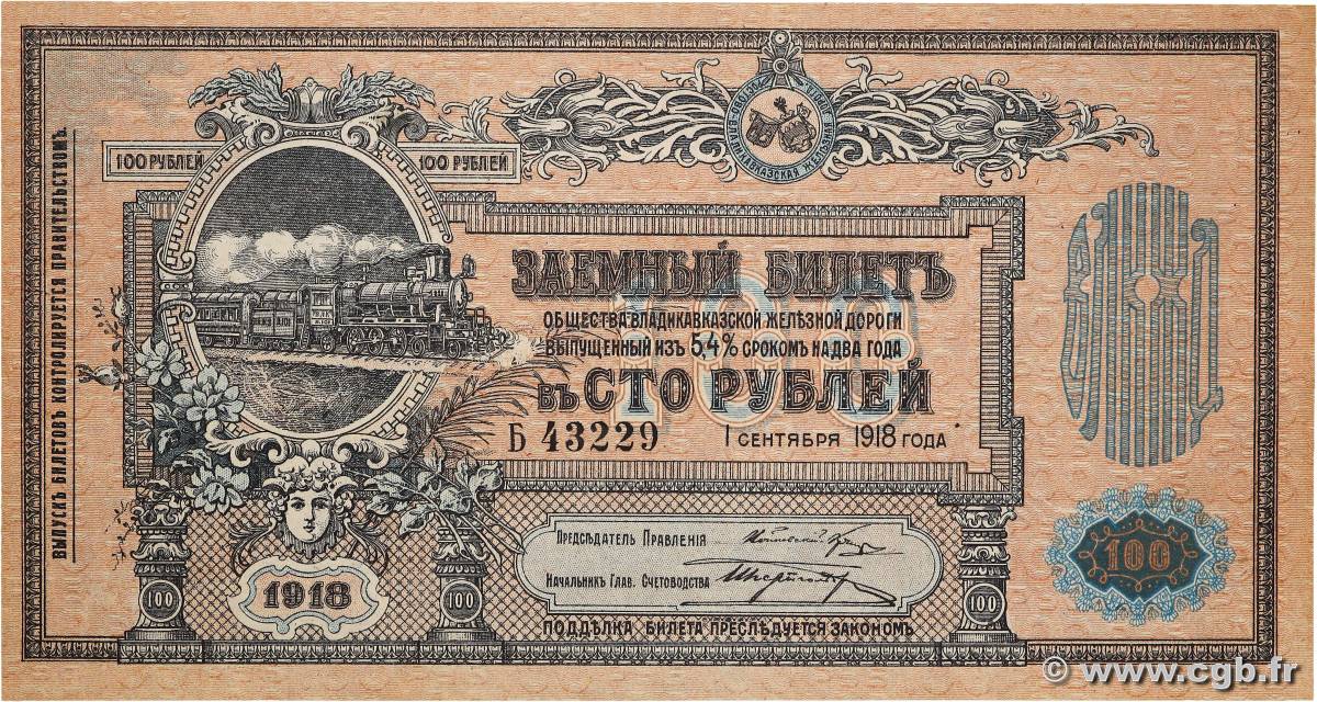 100 Roubles RUSIA  1918 PS.0594 SC+