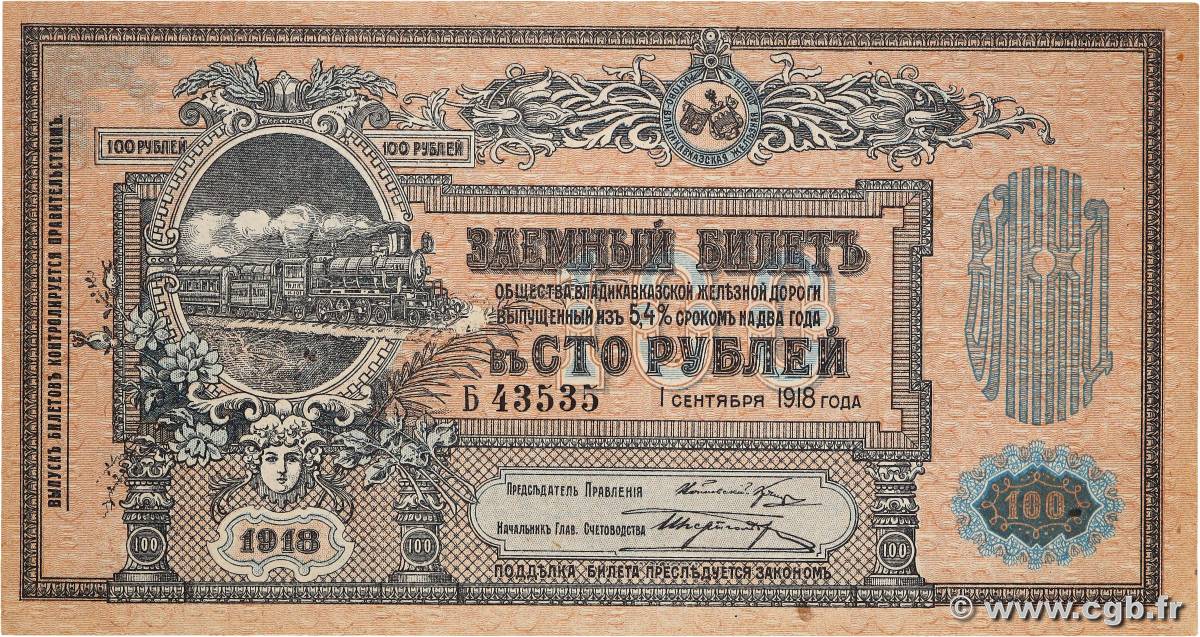 100 Roubles RUSSIE  1918 PS.0594 SPL+