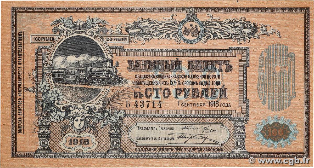 100 Roubles RUSSIE  1918 PS.0594 SPL+