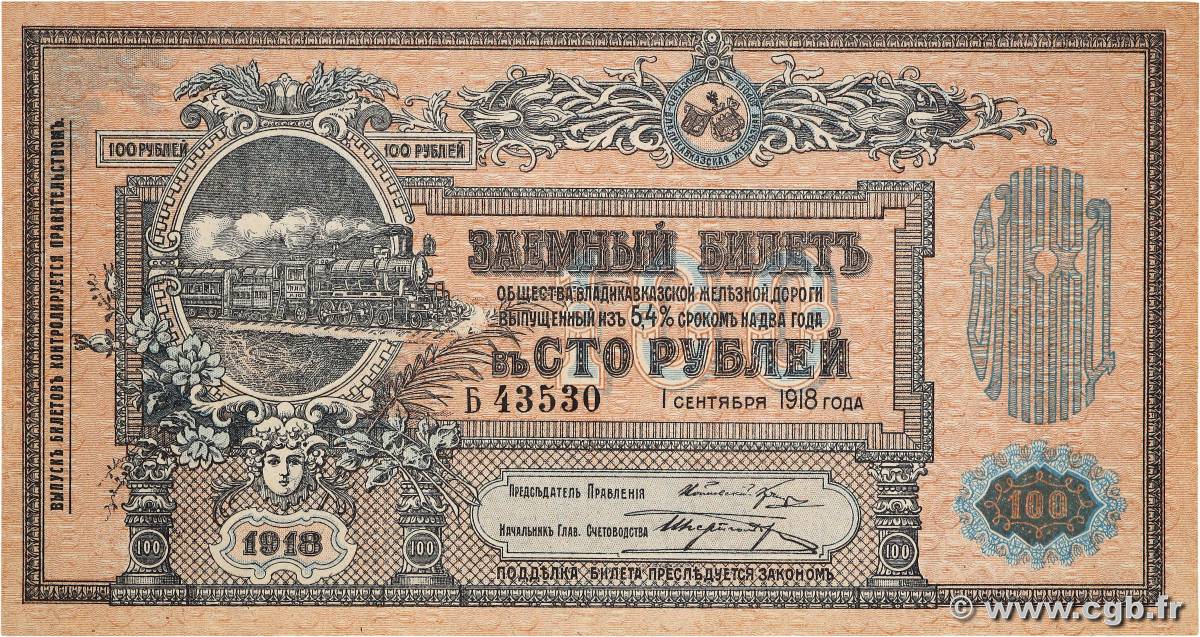 100 Roubles RUSSIE  1918 PS.0594 SPL+