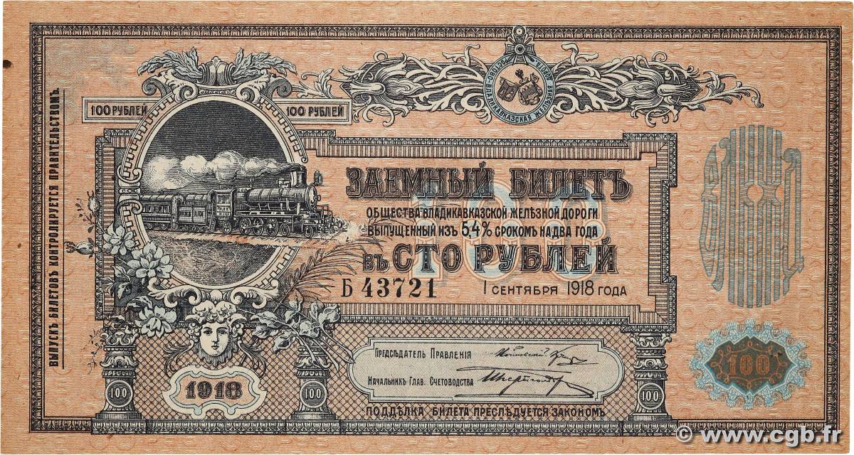 100 Roubles RUSIA  1918 PS.0594 SC+