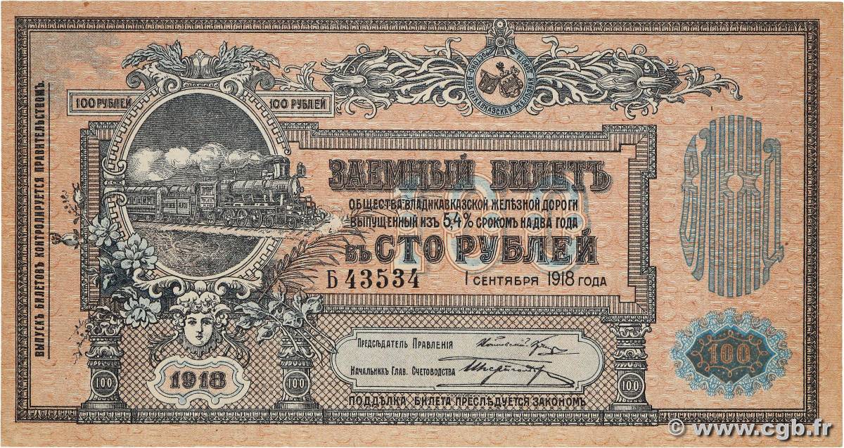 100 Roubles RUSIA  1918 PS.0594 SC+