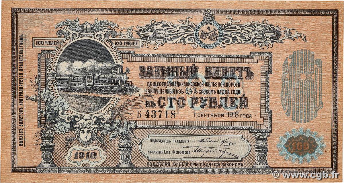 100 Roubles RUSSIE  1918 PS.0594 SPL+