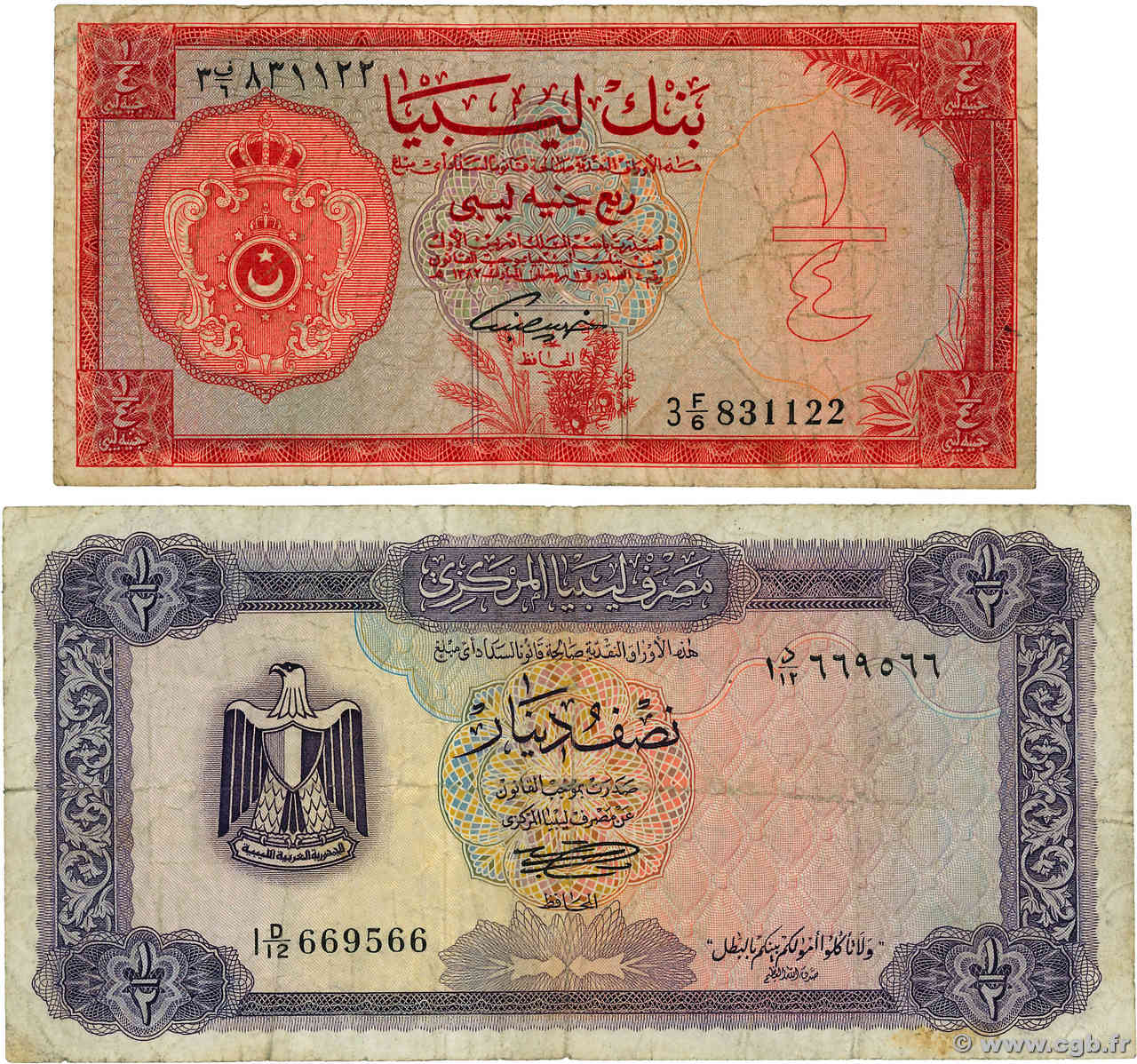 1/4 Pound et 1/2 Dinar Lot LIBIA  1963 P.23a et P.34b RC