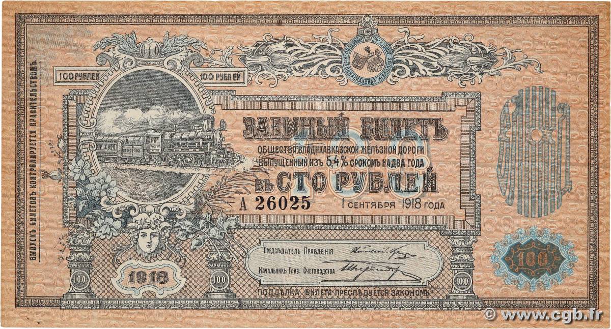 100 Roubles RUSSIE  1918 PS.0594 SPL+