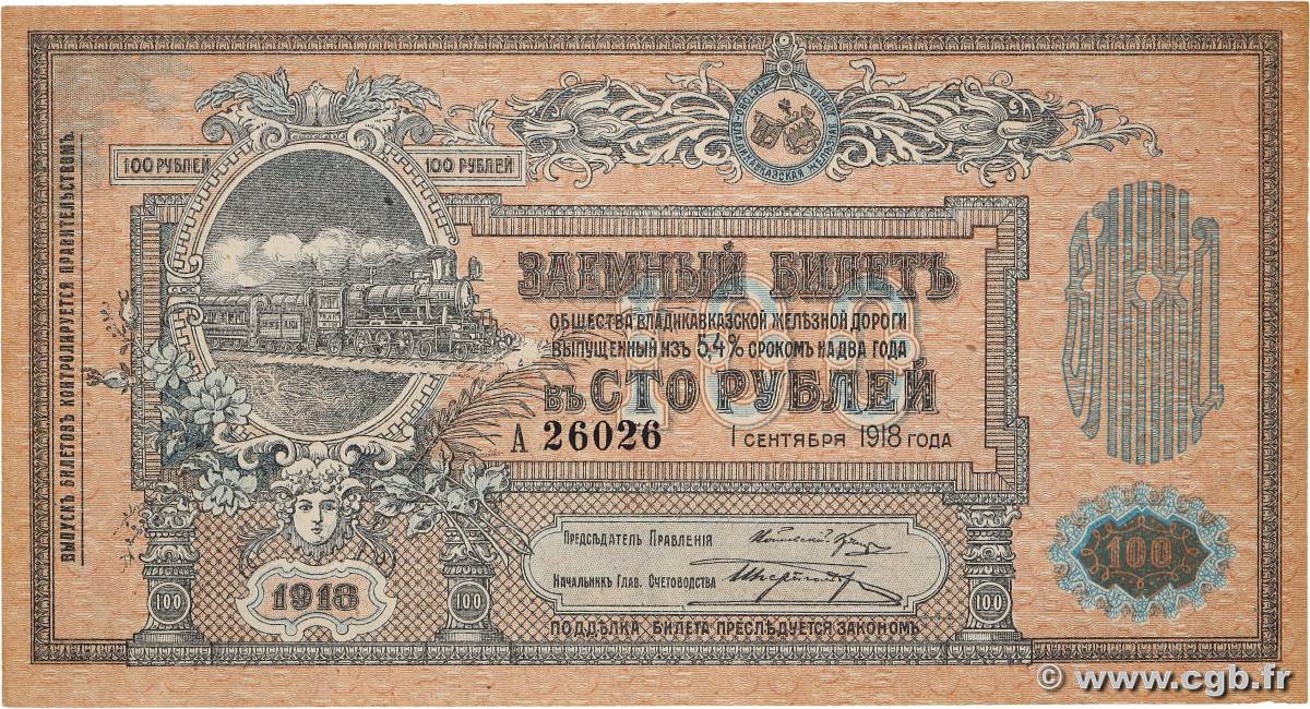 100 Roubles RUSIA  1918 PS.0594 SC+