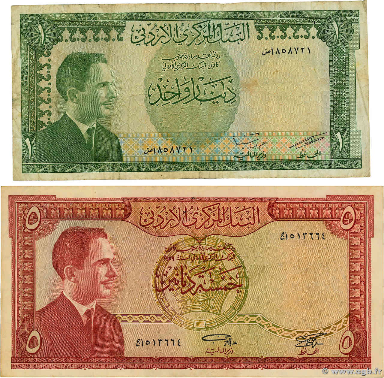 1 et 5 Dinars Lot GIORDANA  1959 P.11a et P.14b MB a BB