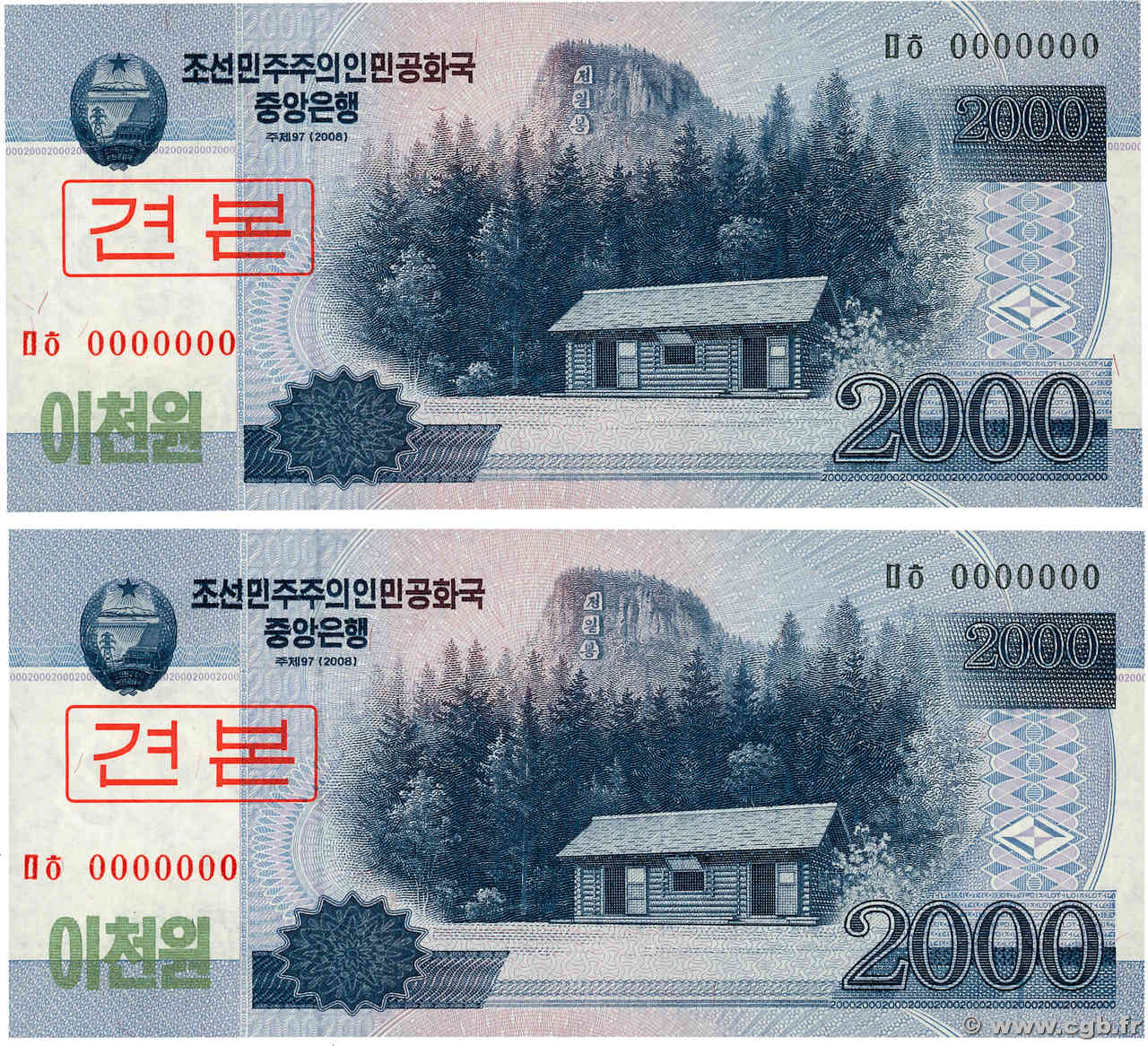 2000 Won Spécimen NORTH KOREA  2008 P.65s UNC