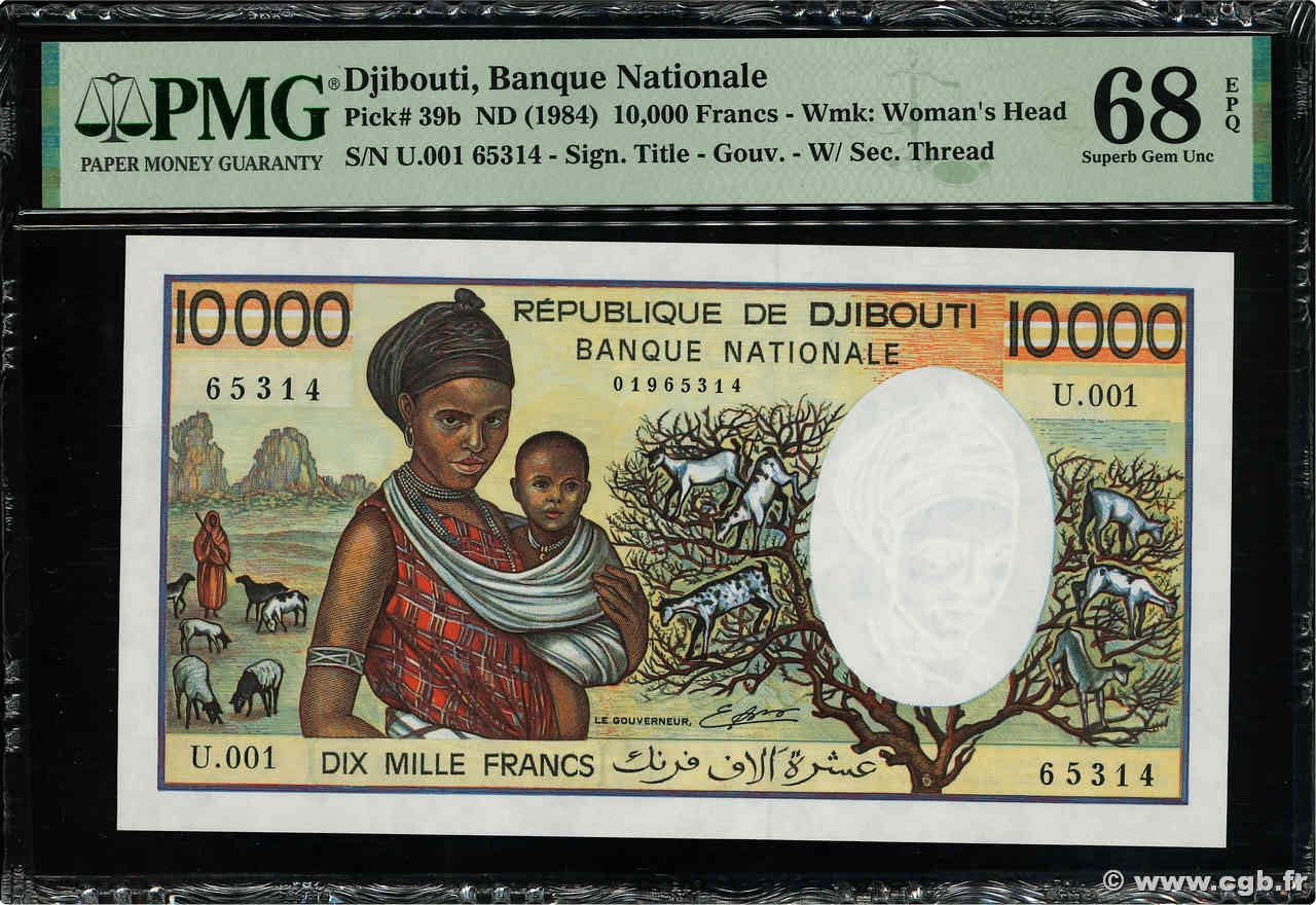 10000 Francs DJIBUTI  1984 P.39b FDC