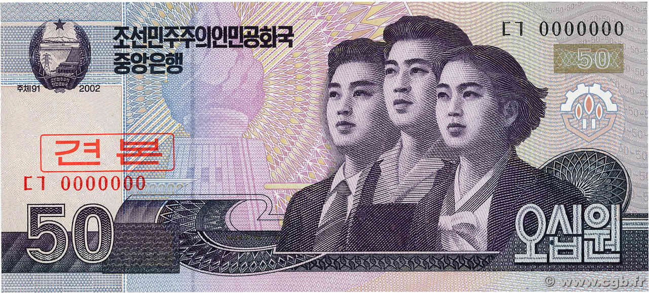 50 Won Spécimen NORTH KOREA  2002 P.60s UNC