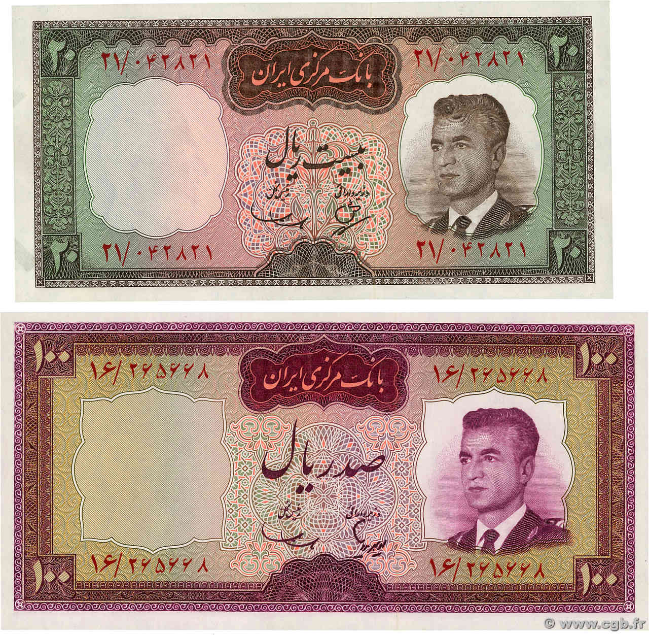 20 et 100 Rials Lot IRAN  1965 P.078a  et P.080 ST