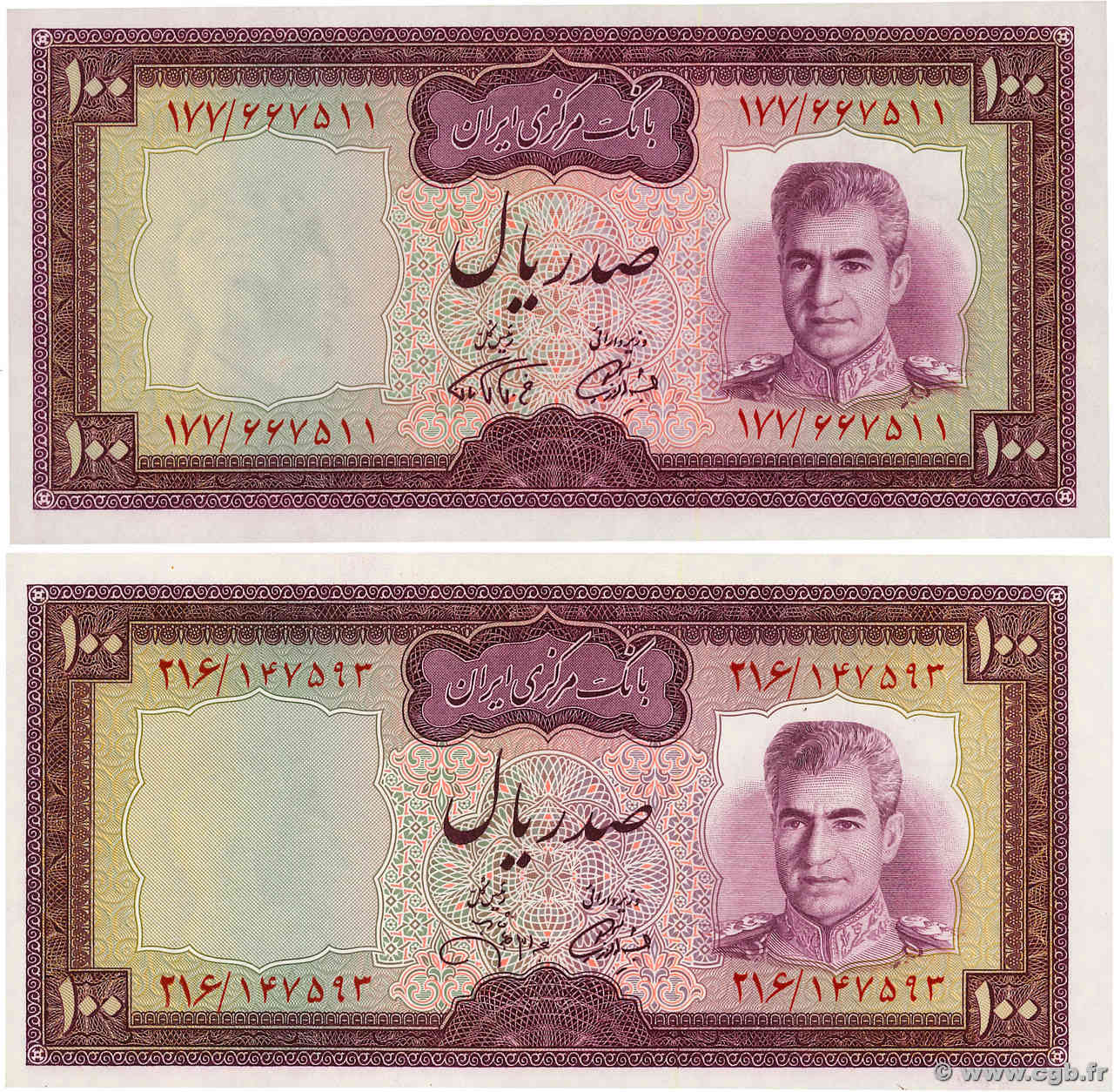 100 Rials Lot IRAN  1971 P.091b/c UNC