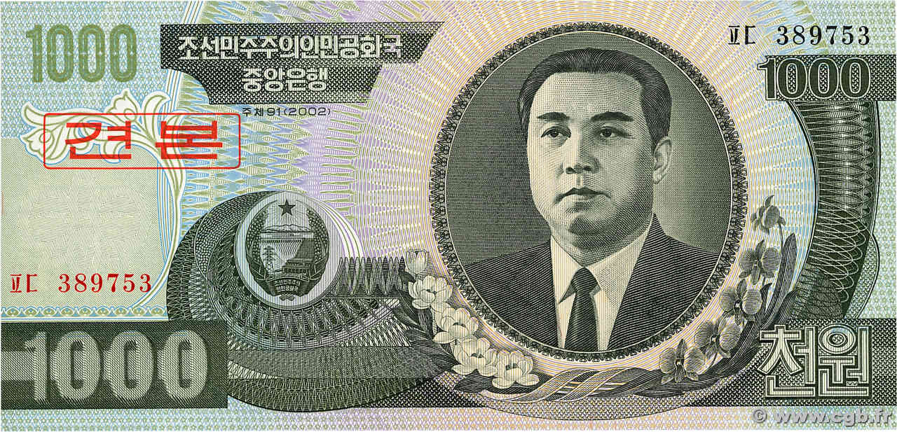 1000 Won Spécimen NORDKOREA  2002 P.45aS1 ST