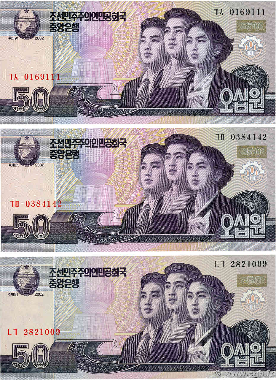 50 Won Lot NORTH KOREA  2002 P.60 AU+