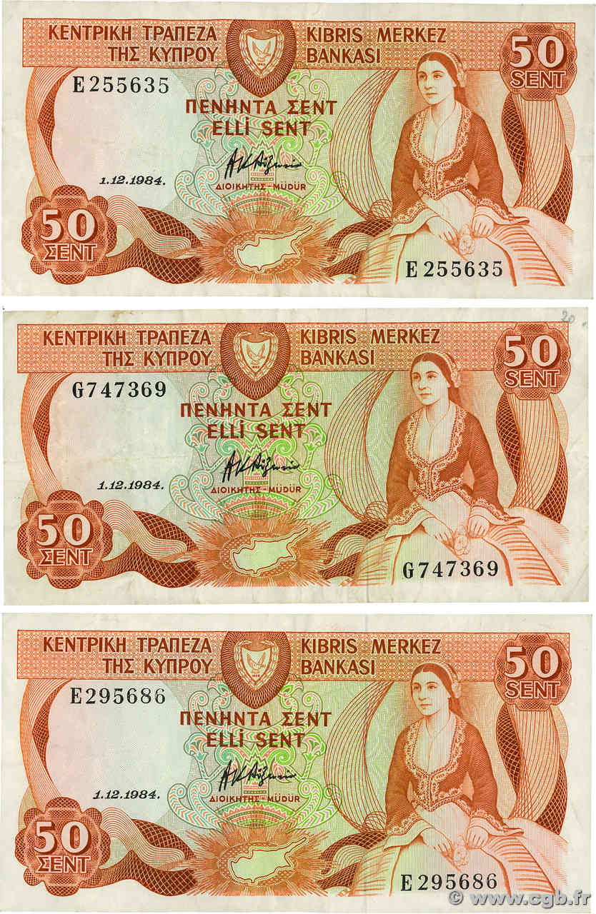 50 Cents Lot CYPRUS  1984 P.49a VF-