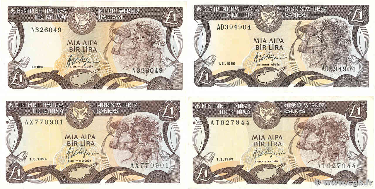 1 Pound Lot CYPRUS  1989 P.53a, P.53b et P.53c VF