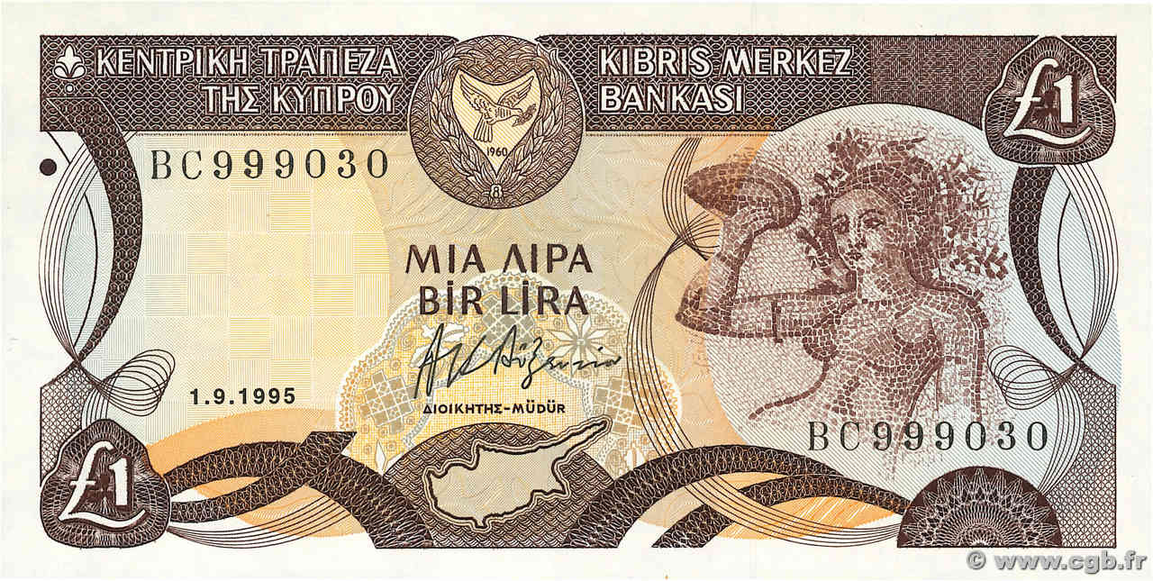 1 Pound CYPRUS  1995 P.53d UNC