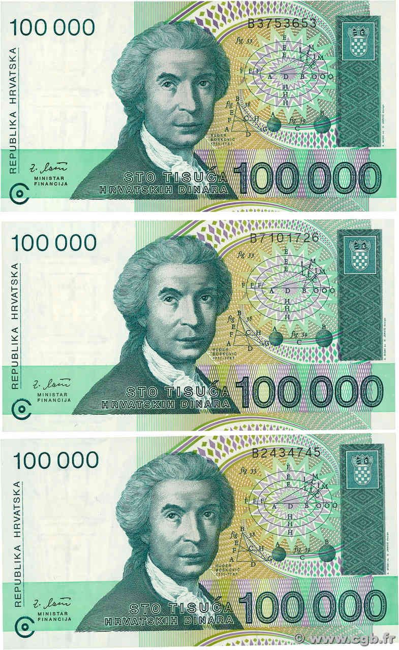 100000 Dinara Lot CROATIA  1993 P.27a UNC