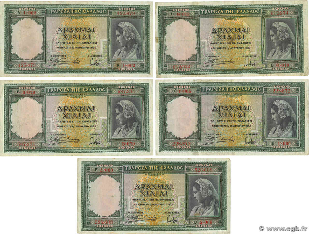 1000 Drachmes Lot GRÈCE  1939 P.110 TB