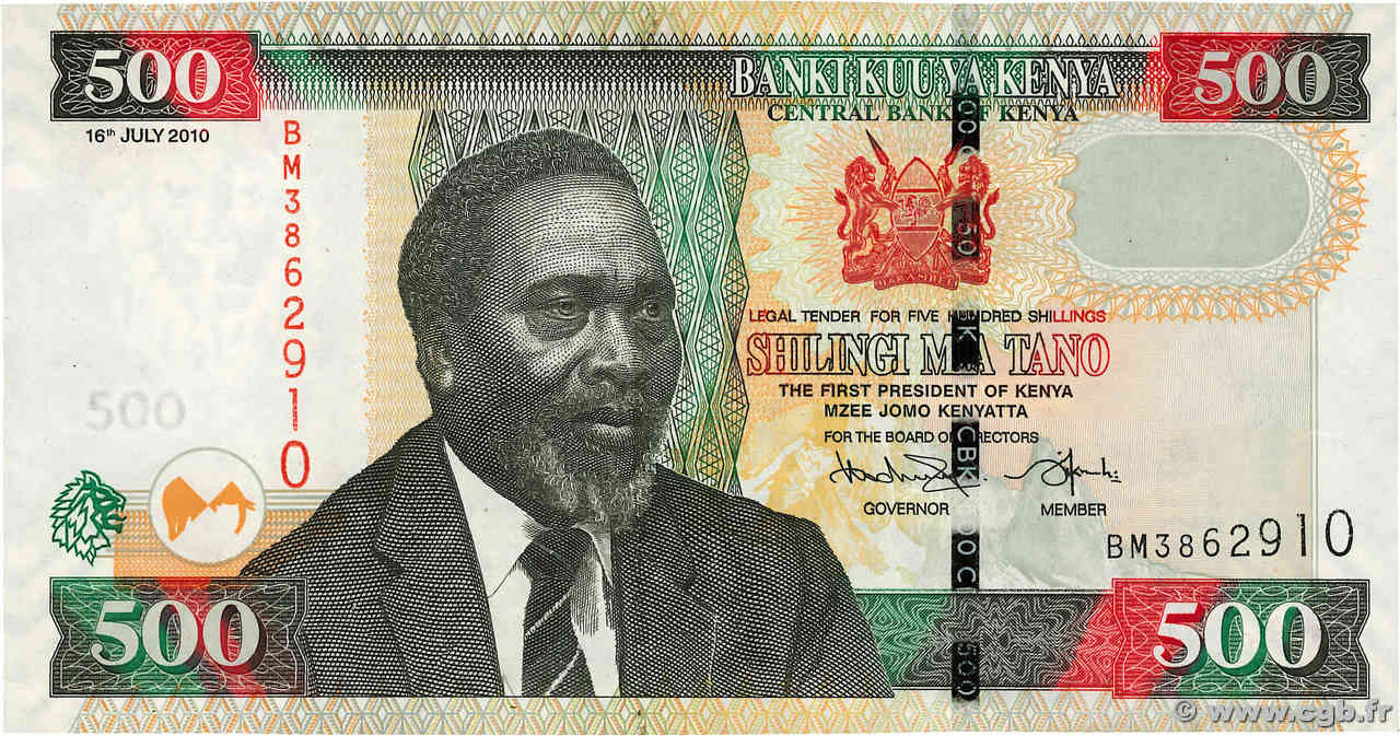 500 Shillings KENYA  2010 P.50e SUP