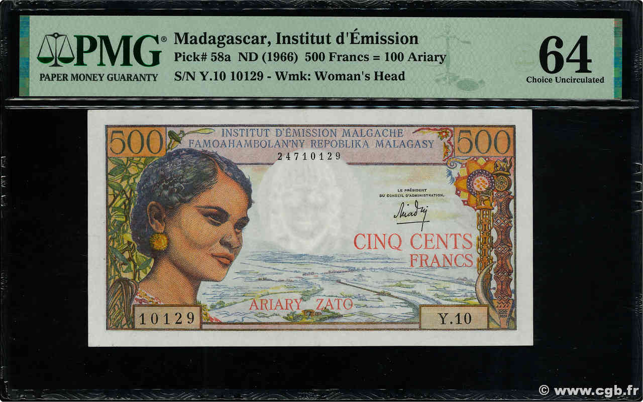 500 Francs = 100 Ariary MADAGASCAR  1964 P.058a q.FDC