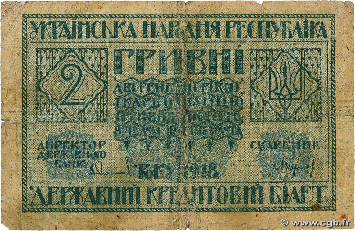 2 Hryven UKRAINE   1918 P.020a TB