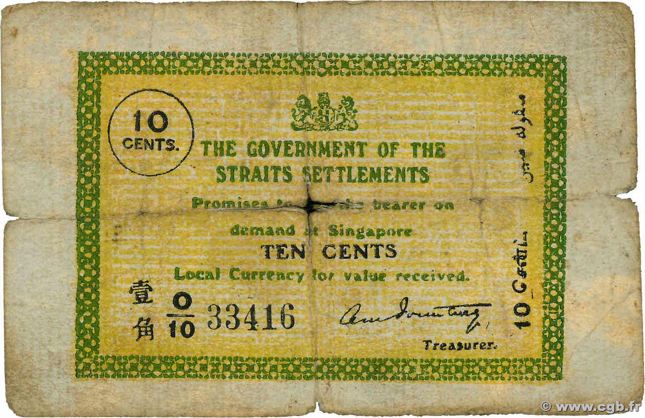 10 Cents MALAYSIA - STRAITS SETTLEMENTS  1917 P.06b fS